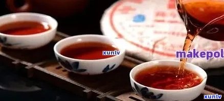 郎河普洱茶官方网站查询：郎河普洱茶官方旗舰店，熟茶品质保证。