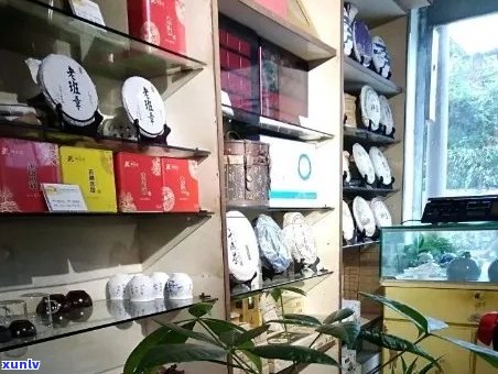 大益普洱茶实体店与网上购买：商品质量、价格和售后服务有何差异？