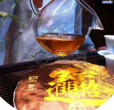 新 大益茶招财进宝357g,纯正熟茶口感浓，送礼自饮两相宜