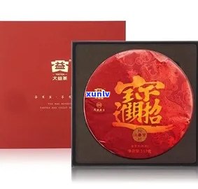 新 大益茶招财进宝357g,纯正熟茶口感浓，送礼自饮两相宜