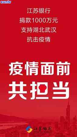 逾期未还款的信用卡持卡人，其按揭车是否会受到强制执行？