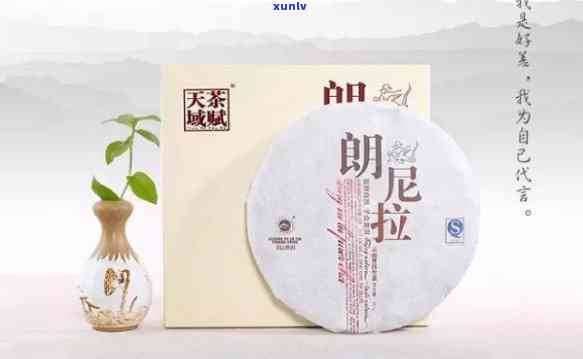 新 普洱茶定制厂家：优质茶叶的私人订制服务