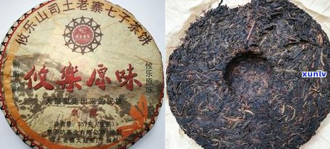 普洱茶饼存放时间：了解其保质期及存 *** 