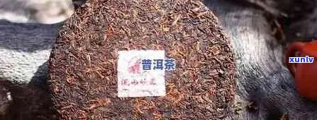 '80吨普洱茶多少钱一斤，一瓶，一吨？'