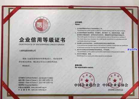 逾期信用卡申请的解决办法与影响：如何避免逾期并重新获得信用批准