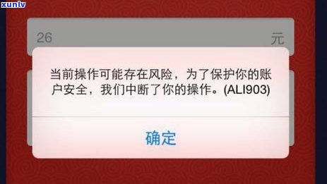 关于逾期信息修改的全面指南：解决用户可能遇到的各种问题和疑问