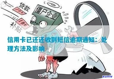 好的，我可以帮你。请问你想要加入哪些关键词呢？-好的,我可以帮你.请问你想要加入哪些关键词呢英语