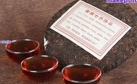 '百中堂普洱茶：品质如何，口感好不好？官 *** 买1680普洱茶体验分享'