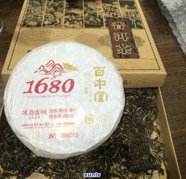 百中堂1680茶叶旗舰店：精品普洱茶，古法手工 *** ，原产地直供，品质保证