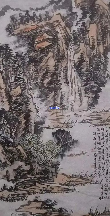 探究山水之美：以山有枢，隰有榆为例