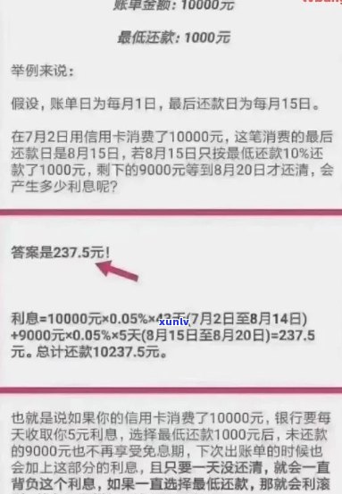 翡翠龙珠：天然翡翠手工雕刻挂坠，古朴雅致，吉祥如意