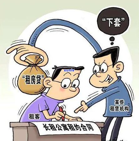 信用卡账单逾期还款无忧解决方案：全面分析与建议