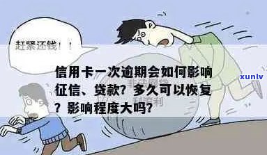 '翡翠蛋面的寓意和象征：揭秘其深层含义'