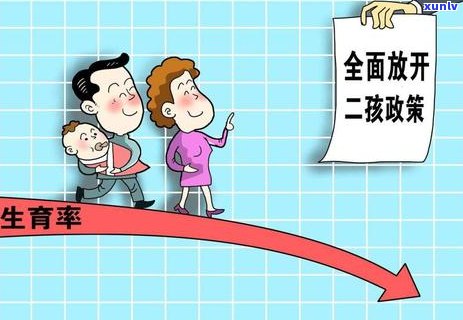 信用卡逾期后转了户口会怎么样：处理方式和影响