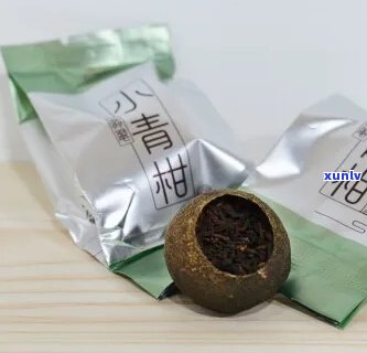 福茗源小青柑皮普洱茶价格礼盒装