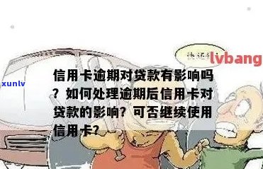 翡翠里有棉絮一样的东西正常吗？这是什么原因？