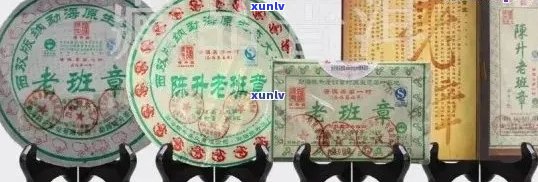 90年代香竹箐牌普洱茶：稀有珍品，收藏价值与市场行情分析