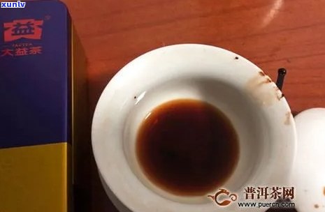 益源素普洱茶：一种全面的健饮品，解答您关于普洱茶的所有疑问