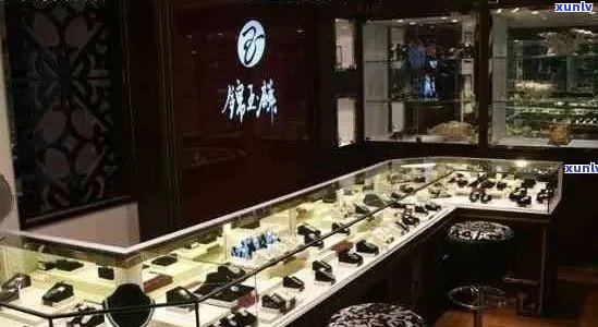 寻找老洪祥翡翠专卖店：地理位置、营业时间等详细信息一应俱全