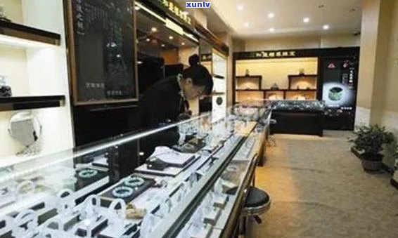 寻找老洪祥翡翠专卖店：地理位置、营业时间等详细信息一应俱全