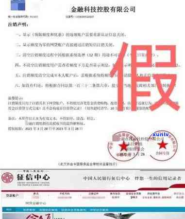 信用卡逾期后，借贷额度收回的后果及应对措：全面解析与建议