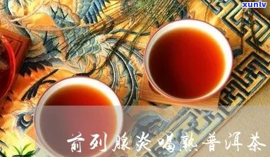 怎么查到信用卡逾期明显