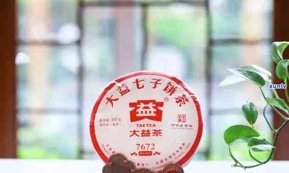 七克普洱茶的毫升数、克数和毫克数：七克普洱茶是多少？