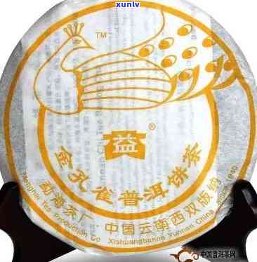 大益普洱雀2006年-大益2008雀普洱茶