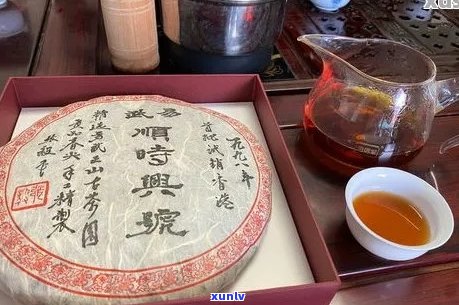 普洱茶熟饼龙瑞呈祥