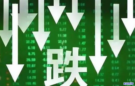 2021年信用卡逾期立案新标准：逾期期限、罚款金额及影响全面解析