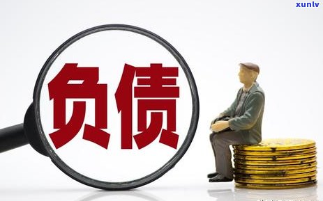 信用卡逾期费用全方位解析：如何避免额外开支、计算 *** 及影响信用评分