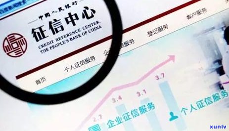 如何追踪信用卡逾期记录：详尽步骤与实用指南