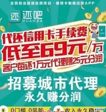 新阳新县信用卡逾期还款热线 *** ，为您提供专业解决方案