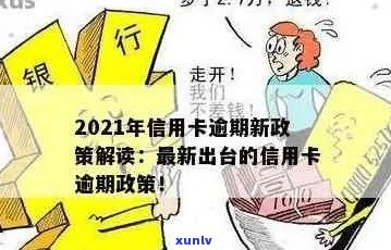 翡翠项链的正确绳子穿法：材质选择与搭配技巧