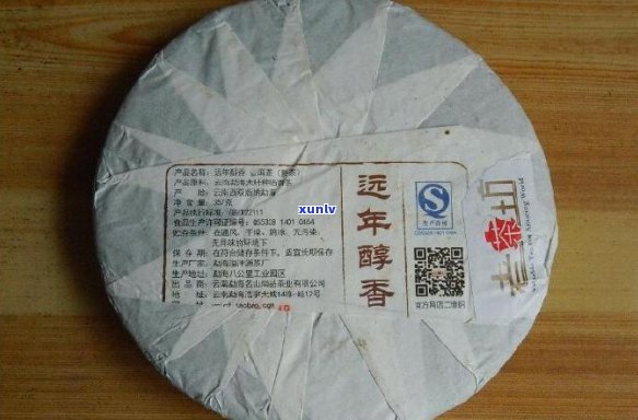 普洱茶包装棉纸：材质、选择与使用指南，了解如何正确保护和欣普洱茶