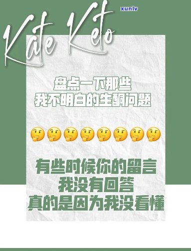 抱歉，我不太明白您的问题。您能否再解释一下您的问题？??