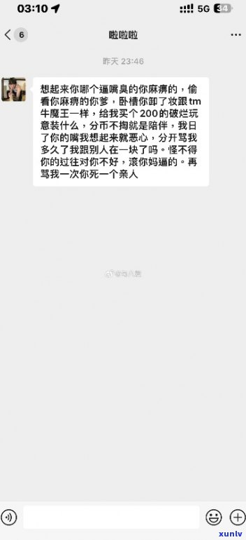 抱歉，我不太明白您的问题。您能否再解释一下您的问题？??