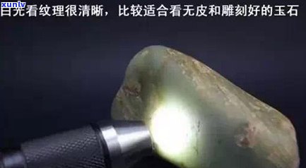 老翡翠的脏怎么处理：清洗与保养 *** 