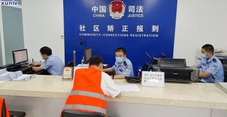 被平安银行信用卡起诉了，不去应诉会怎么样？