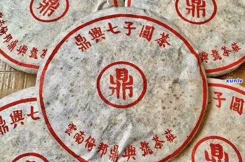 70年代鼎兴号普洱茶价格表大全，60年代鼎兴号普洱茶，详细了解请点击。