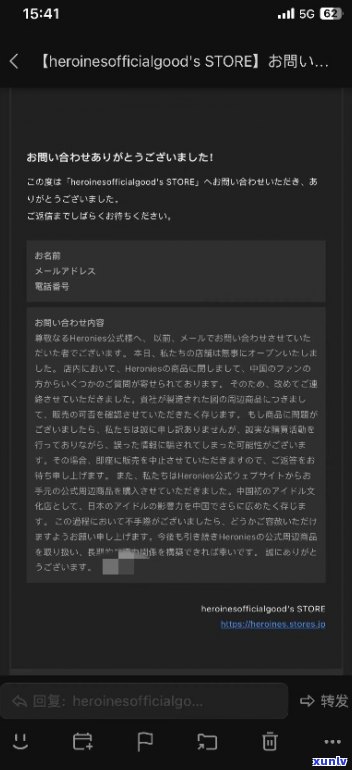 很抱歉，我不太明白您的意思。您能否再详细说明一下您的要求呢？谢谢！