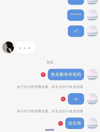 很抱歉，我不太明白您的意思。您能否再详细说明一下您的要求呢？谢谢！