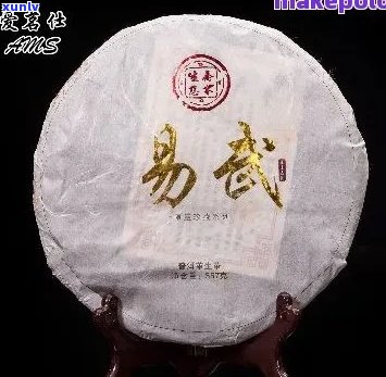 易武普洱茶：源头厂家，品质保证，专业定制与批发服务