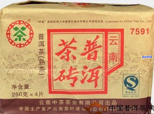 普洱茶饼砖沱价格表