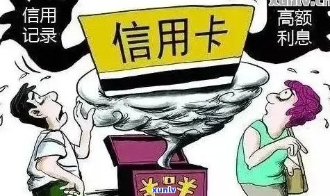 招商银行信用卡逾期还款解决全攻略：4000元逾期处理 *** 一文解析