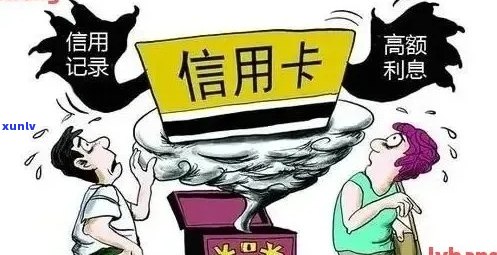 信用卡逾期还款会影响社保购买吗？以及如何避免此类问题导致地址被查？