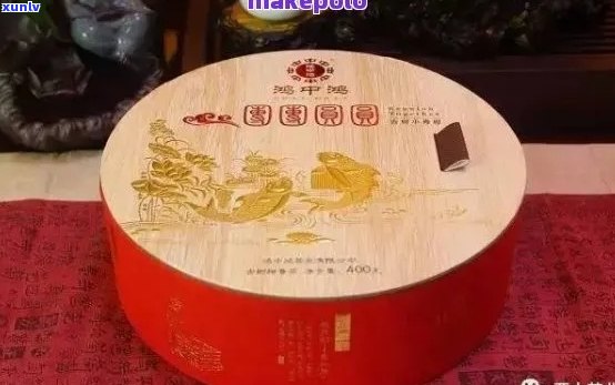 礼遇普洱茶品种与价格，礼盒装特色，贵吗？