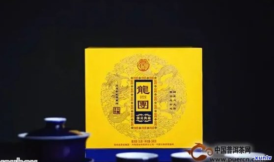 礼遇普洱茶品种与价格，礼盒装特色，贵吗？