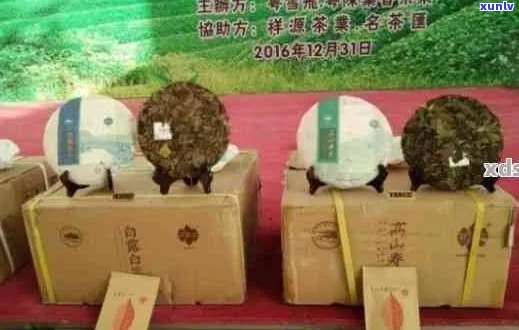 广东普洱茶交易市场：探索茶叶交易、品质保证与价格行情的全方位指南