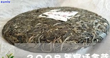 澜沧古茶宫廷金芽-澜沧古茶宫廷金芽银针